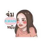 KWAN socute_N e（個別スタンプ：23）