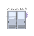 -TAKANASHI-（個別スタンプ：35）