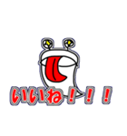 なめろうくんスタンプ（個別スタンプ：1）