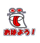 なめろうくんスタンプ（個別スタンプ：3）