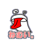 なめろうくんスタンプ（個別スタンプ：6）