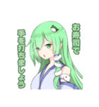東方Projectゼンマイスタンプ（個別スタンプ：4）