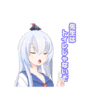 東方Projectゼンマイスタンプ（個別スタンプ：8）