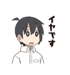 TVアニメ「上野さんは不器用」（個別スタンプ：21）