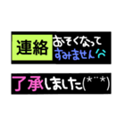 とりあえず‪スタンプ―敬語編―（個別スタンプ：12）