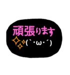 とりあえず‪スタンプ―敬語編―（個別スタンプ：33）