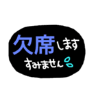 とりあえず‪スタンプ―敬語編―（個別スタンプ：38）