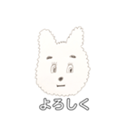 どうぶつどうぶつ（個別スタンプ：1）