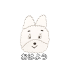 どうぶつどうぶつ（個別スタンプ：2）