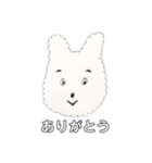 どうぶつどうぶつ（個別スタンプ：3）