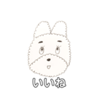 どうぶつどうぶつ（個別スタンプ：8）