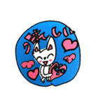いろんなねこ 全身（個別スタンプ：4）
