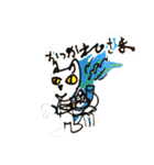 いろんなねこ 全身（個別スタンプ：15）