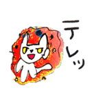 いろんなねこ 全身（個別スタンプ：20）