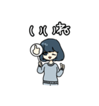 やる気のでない子。（個別スタンプ：2）