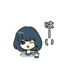 やる気のでない子。（個別スタンプ：3）