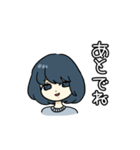 やる気のでない子。（個別スタンプ：4）
