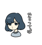 やる気のでない子。（個別スタンプ：6）