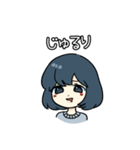 やる気のでない子。（個別スタンプ：10）