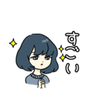 やる気のでない子。（個別スタンプ：12）