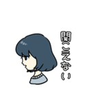 やる気のでない子。（個別スタンプ：14）