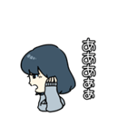 やる気のでない子。（個別スタンプ：15）