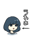 やる気のでない子。（個別スタンプ：16）