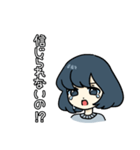 やる気のでない子。（個別スタンプ：18）
