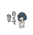 やる気のでない子。（個別スタンプ：19）