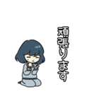 やる気のでない子。（個別スタンプ：22）