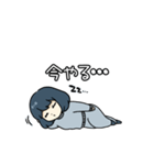 やる気のでない子。（個別スタンプ：26）
