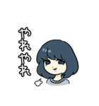 やる気のでない子。（個別スタンプ：27）
