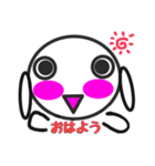 毎日使える挨拶(ももきち)（個別スタンプ：1）