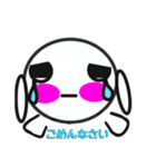 毎日使える挨拶(ももきち)（個別スタンプ：6）