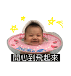Bingo_よし（個別スタンプ：1）