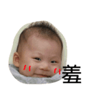 Bingo_よし（個別スタンプ：4）
