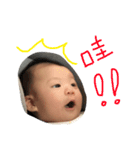 Bingo_よし（個別スタンプ：5）