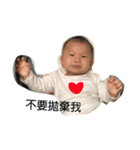 Bingo_よし（個別スタンプ：10）
