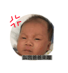 Bingo_よし（個別スタンプ：11）