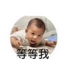 Bingo_よし（個別スタンプ：12）