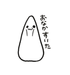 ふわもちたろうの癒しスタンプ（個別スタンプ：2）