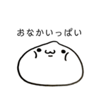 ふわもちたろうの癒しスタンプ（個別スタンプ：3）