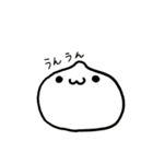 ふわもちたろうの癒しスタンプ（個別スタンプ：16）