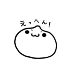 ふわもちたろうの癒しスタンプ（個別スタンプ：20）