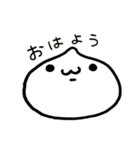ふわもちたろうの癒しスタンプ（個別スタンプ：21）
