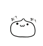 ふわもちたろうの癒しスタンプ（個別スタンプ：23）
