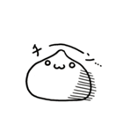 ふわもちたろうの癒しスタンプ（個別スタンプ：28）