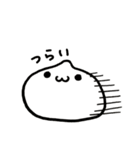 ふわもちたろうの癒しスタンプ（個別スタンプ：29）