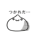 ふわもちたろうの癒しスタンプ（個別スタンプ：30）