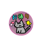 猫ども＋α37（個別スタンプ：16）